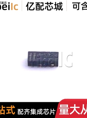 50个 全新原装 PMEG4010EPK,315 SOD-1608 40V 1A 肖特基二极管