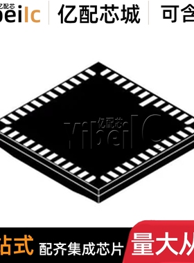 AR0132AT6C00XPEA0-DRBR IBGA-63 图像传感器/镜头/摄像头 芯片