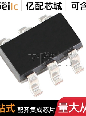 全新原装 1EDN8550B SOT23-6 贴片 BXUSA1 栅极驱动器 芯片