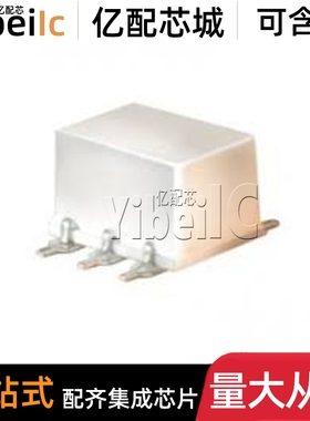 全新原装 LRMS-5+ SMD 贴片 LRMS-5 射频信号RF混频器 芯片