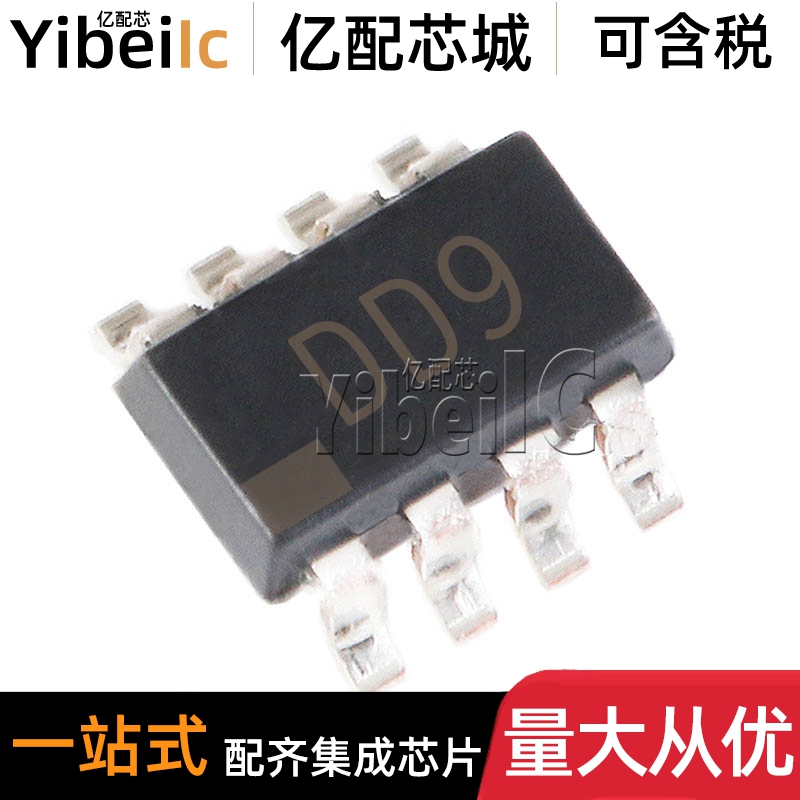 全新原装 AD5160BRJZ10-R2 SOT23-8 贴片RL7 BRJ 数字电位计 芯片