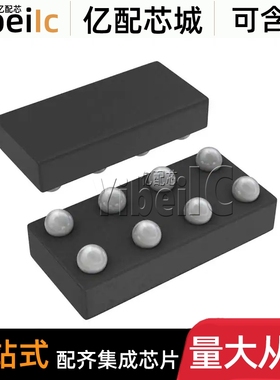 全新原装 LM36011YKBR XFBGA-8 贴片 LM36011YKB LED驱动器 芯片