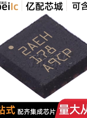 全新原装 LM73100RPWR VQFN-10 贴片 LM73100RPW OR控制器 芯片