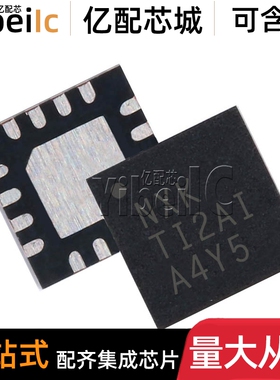 全新原装 BQ24232RGTR QFN-16 贴片RGTT RGT 电池管理 IC芯片