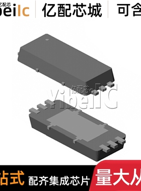 全新原装 AON5802B DFN-6 贴片BL N沟道30V 7.2A MOS场效应管芯片