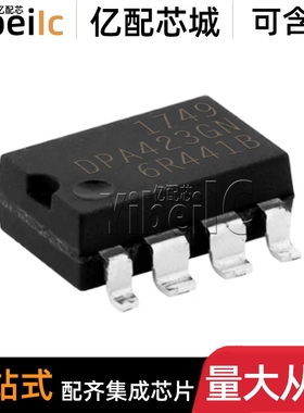 全新原装 DPA423GN-TL SMD-8 DPA423G 隔离式DC/DC转换器 芯片