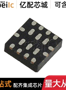 全新原装 MMA8491QR1 QFN-12 MMA8491Q 运动传感器-加速计 芯片