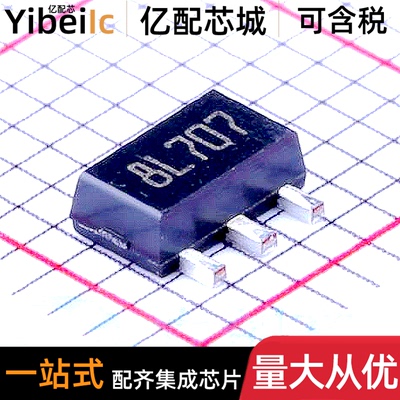 L78L15ACUTRYIBEIIC线性稳压器