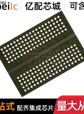 全新原装 MT51J256M32HF-80:B FBGA-170 贴片 RAM存储器 IC芯片