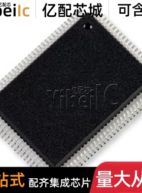 全新原装 R5F364AEDFA QFP-100 贴片 MCU微控制器 芯片