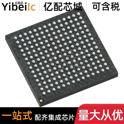 原装 XC6SLX4-2CSG225I CSBGA-196 FPGA现场可编程门阵列 芯片