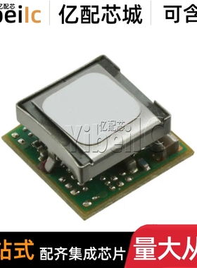 全新原装 APXS002A0X-SRZ SMD0.6-5.5V 15W 直流转换器 芯片