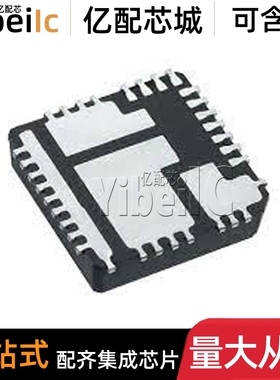 全新原装 ISL8201MIRZ-T QFN-15 ISL8201MIRZ 直流转换器 芯片