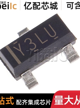 全新原装 TLVH431BQDBVR SOT23-5 BQDBV BQDBVT 电压基准 芯片