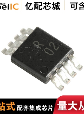 全新原装ADR441ARMZ MSOP8 ADR441ARM ADR441 丝印R02 电压基准IC