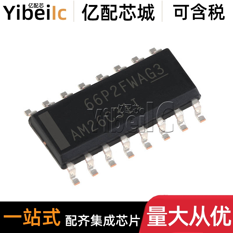 全新原装 AM26C31IDR SOIC-16 贴片AM26C31I ID 接口-驱动器 芯片
