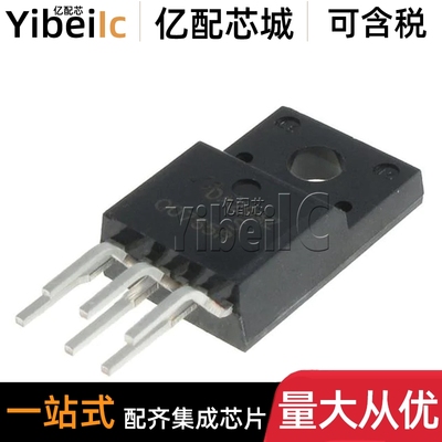 FSDM0465RBWDTU TO-220F 直插 DM0465R REWD 离线转换开关 芯片