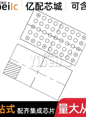 全新原装 CY8C4145FNI-PS433 WLCSP-45 贴片 T MCU微控制器 芯片