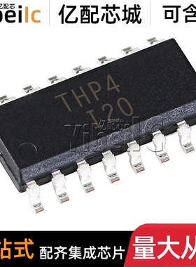 10个 全新原装 IS281-4GB SOP-16 IS281-4 丝印THP4 高速光耦芯片