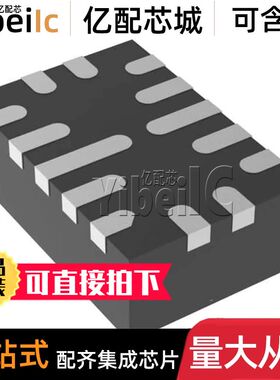 全新原装 TPS54J061RPGR VQFN-14 贴片 RPG RPGT 开关稳压器 芯片