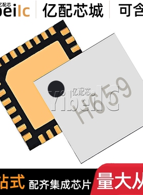 全新原装 HMC659LC5TR CSMT-32 贴片LC5 R5 射频放大器 IC芯片