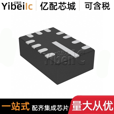 原装 LMR33630APAQRNXRQ1 VQFN-12 APAQRNXTQ1 开关稳压器 芯片