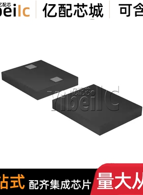 全新原装 MA4AGSW1 SMD 贴片MA4AGSW1A RF开关IC射频微波 IC芯片