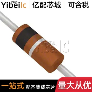 全新原装 1N4148TR DO-35 贴片 IN4148 100V 200mA 整流器 芯片