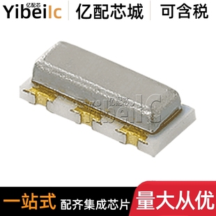 贴片 4MHz ±0.5% CSTCR4M00G53 贴片无源晶振 SMD 15pF 芯片
