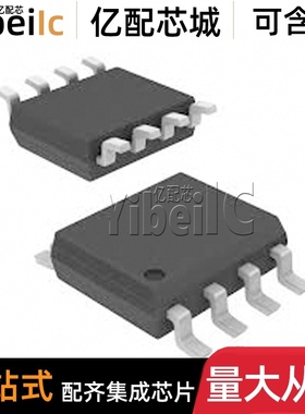 全新原装 KA2803BDTF SOIC-8贴片KA2803B KA2803BD 电源管理 芯片