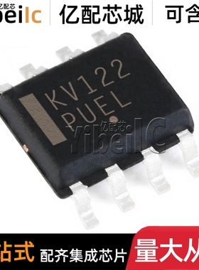 全新原装 MC100LVELT22DR2G SOIC-8 MC100LVELT22D DG 转换器芯片