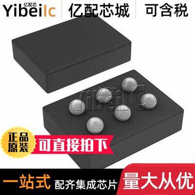 全新原装 TPS22925BYPHR DSBGA-6 贴片 BYPH BYPHT 配电开关 芯片