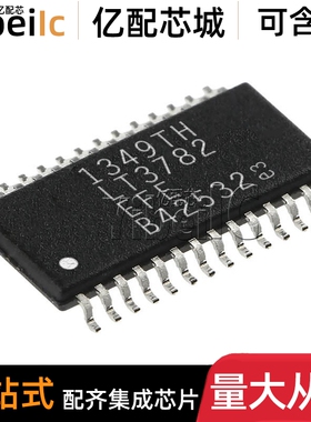 全新原装 LT3782EFE SOIC-28 #TRPBF PBF IFE 开关式控制器 芯片