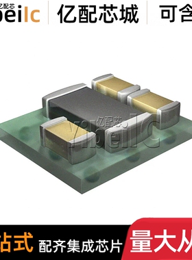 全新原装 TPS81256SIPR USIP-9 贴片 SIP SIPT 开关稳压器 芯片