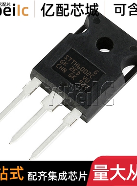 全新原装 STTH6002CW TO247-3 直插200V 30A 整流器 IC芯片