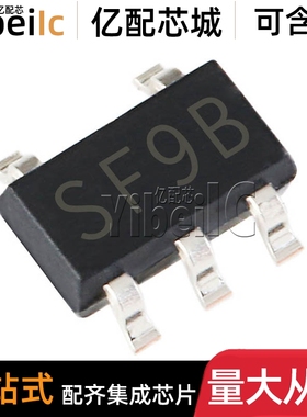 全新原装 LMR64010XMFX SOT23-5 贴片LMR64010XMF 开关稳压器芯片