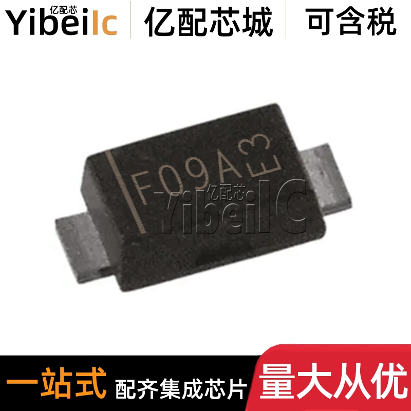 全新原装 DFLS2100-7 POWERDI-123 K210 100V 肖特基二极管芯片