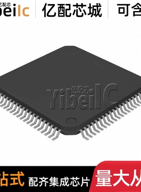 原装 LM98620VHB/NOPB TQFP-80 贴片 LM98620VHB 视频处理 芯片