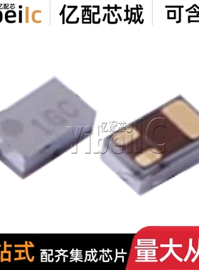 原装 CSD13383F4 PICOSTAR-3 N沟道 12V/2.9A T MOS场效应管 芯片