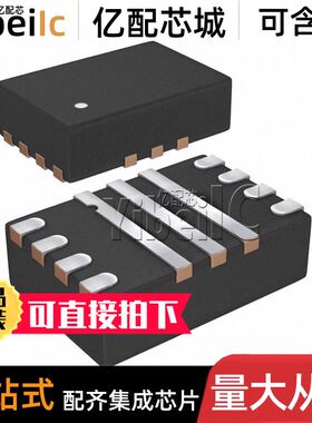 全新原装 TPS621361RGXR VQFN-11 贴片 RGX RGXT 开关稳压器 芯片