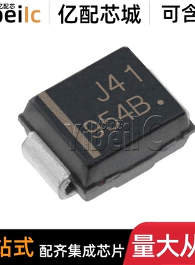 全新 1SMB5954BT3G SMB 贴片 丝印954B 160V 3W 稳压二极管 芯片