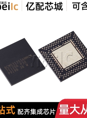 全新原装 BCM53125SKMMLG QFN186 贴片 以太网控制器 集成 IC芯片