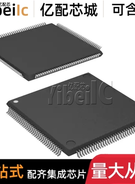 全新原装 TMS5700914APGEQQ1 LQFP-144 APGEQ MCU微控制器 芯片