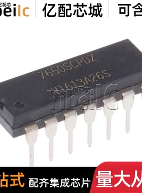 全新原装 ISL7650SCPD DIP-14 直插 ISL7650SCPDZ 放大器 芯片