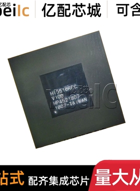 全新原装 HI3516RFCV100 BGA-416 贴片HI3516RFC 安防解码器 芯片