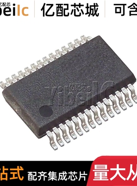 全新原装 SN75C3243DBR SSOP-28 贴片 SN75C3243DB 收发器 芯片