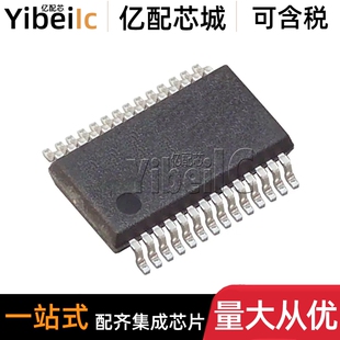全新原装 SN75C3243DBR SSOP-28 贴片 SN75C3243DB 收发器 芯片