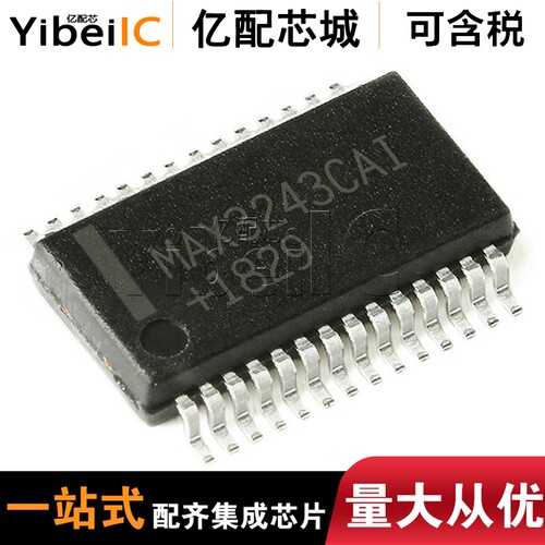 全新原装MAX3243CAI+T SSOP28 MAX3243CAI  MAX3243接口 驱动芯片
