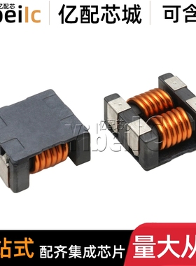 全新原装 ACM1211-102-2PL-TL01 SMD 1000Ω 6A 共模扼流圈电感