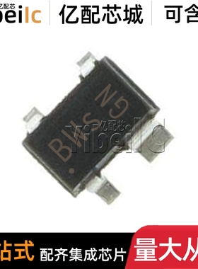 全新原装 BGA427 E6327 SOT343-4 贴片丝印BMS 射频放大器 IC芯片